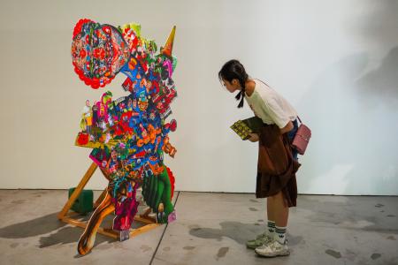  “News From Home - Kaohsiung”